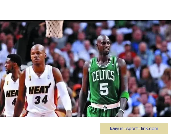 加内特炮轰NBA如今被明星光环主导偏娱乐化竞技精神被忽视