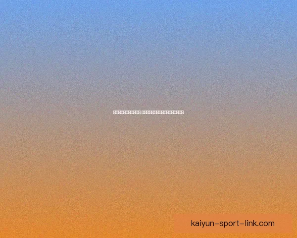 世界杯竞猜赔率变化分析 各大博彩公司动态解读及背后原因揭秘