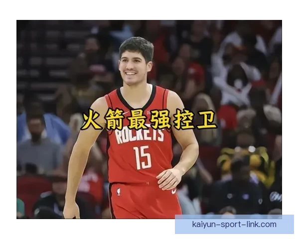 谢泼德关键抛投助攻新高23+14零失误展现控卫潜力休媒赞其为球队未来核心